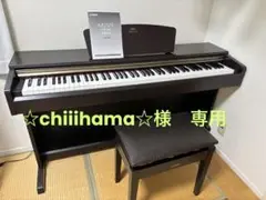 2025年最新】ydp-161の人気アイテム - メルカリ