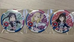 ラブライブ 関西万博 EXPO 缶バッジ 松浦果南 小原鞠莉 黒澤ダイヤ 3年生