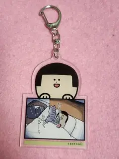 まめきちまめこ　アクキー