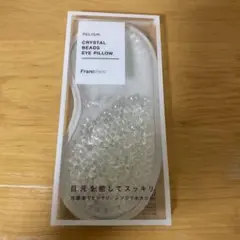 Item thumbnail for item 48a8bb75-b3b0-43ca-8b2e-c999c8d60699