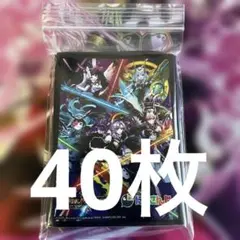 にじさんじ　デュエルマスターズ　異次元の超獣使い ボックス購入特典　スリーブ