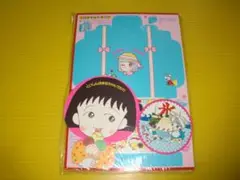 【雑誌付録.3】りぼん　ちびまる子ちゃん うちわ　1989年　シロちゃんトランク