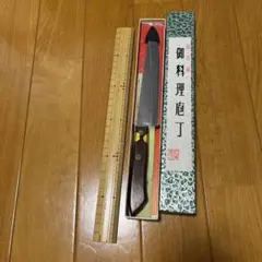 ステンレス　包丁