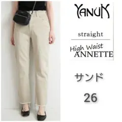 【週末限定値下げ】美品♡YANUK アネット SND サンド 26