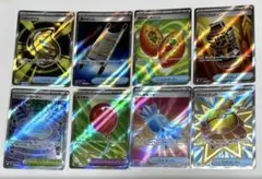 メガブレイブ　メガシンフォニア　ポケモンのどうぐ　グッズSR コンプリート③