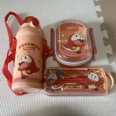 Item thumbnail for item f51c91a8-7623-495c-823e-27abdbd3542f