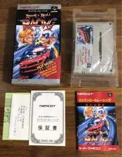 スーパーファミコン ソフト ロックンロールレーシング(Rock n&#39; Roll Racing) ナムコ ロックンロールレーシング｜当時の感動をもう一度、SFCレトロ
