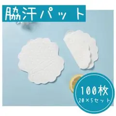 Item thumbnail for item 6ac9d954-93c2-40c9-b16c-f1666dd1d2a6