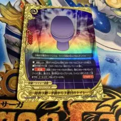 Item thumbnail for item 81a232db-64e7-4d3b-8f17-19b3a414be47