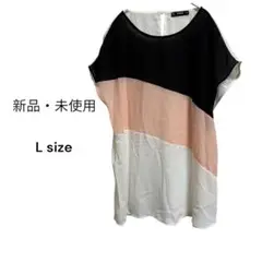 【美品・未使用】カットソー　白×黒×ピンク　L size　半袖