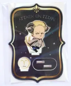 進撃の巨人　ライナー　星座　ぷちアクスタ　プリカフェ