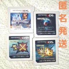 エースコンバット　モンハン　　　バイオハザード　3DSソフト　4点まとめ売り