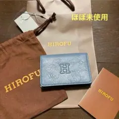 2025年最新】HIROFU 名刺入れの人気アイテム - メルカリ