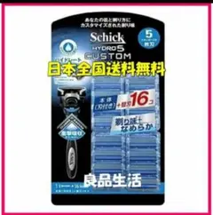 Item thumbnail for item 8330cde3-5643-4460-ac53-9b415b534fda