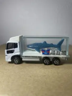 トミカ　世界のサメコレクション4台＆ペンギン1台＆海遊館ジンベイザメ1台 トミカ 世界のサメコレクション4台＆ペンギン1台＆海遊館