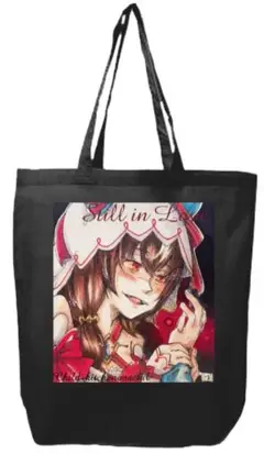 ウマ娘 スティルインラブA4トートバッグ
