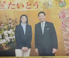 Item thumbnail for item 585045ce-7cf0-4023-a07f-1755aede3162