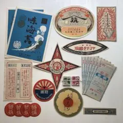 紙モノ おすそ分け①