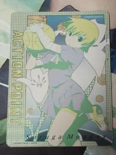 ユニオンアリーナ　物語　AP　アクションポイント　神原駿河