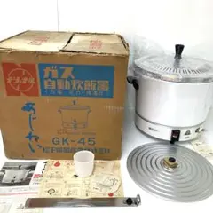 2025年最新】ナショナル ガス 炊飯器の人気アイテム - メルカリ