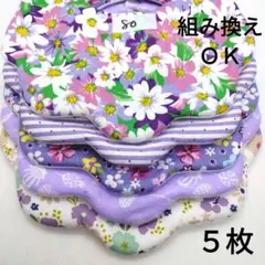 Item thumbnail for item bc087d56-77a3-4bfd-b6b8-5d0caf191cc8