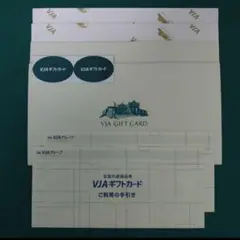 Item thumbnail for item 66866a78-a728-4815-9c74-5e5d916269e3