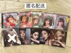 LE SSERAFIM CRAZY JP HOT ソロジャケ セット