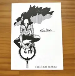 超人X 石田スイ 特典 イラストカード コミックジン COMIC ZIN トキオ