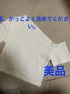 GRL 半袖Tシャツ ホワイト F。肩出しデザイン。