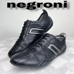 美品 negroni ネグローニ レザー ドライビングシューズ スニーカー 25
