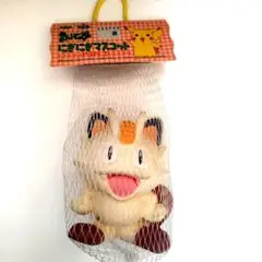 ポケモンにぎにぎマスコット
