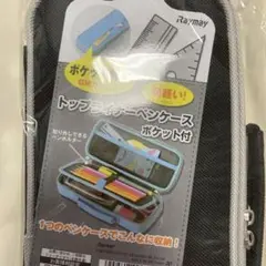 Item thumbnail for item 4551903c-28ee-4a5a-a6bc-130b48c4616a