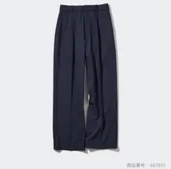 UNIQLO タックワイドパンツ / NAVY ストライプ