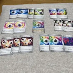 ポケモンカード 特殊エネルギーセット