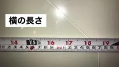 水槽のフタ