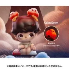 【未開封】 DIMOO WORLD Calm Down フィギュア