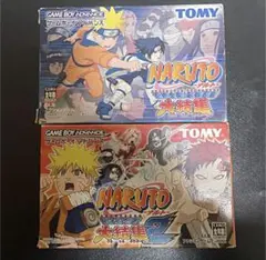 ナルト GBA ゲームボーイアドバンス 最強忍者大集結1.2