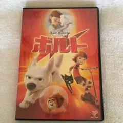 ボルト('08米) ディズニー　DVD