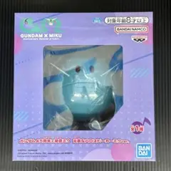 ガンダム45周年×初音ミク 元気なハロスピーカー ミクver.