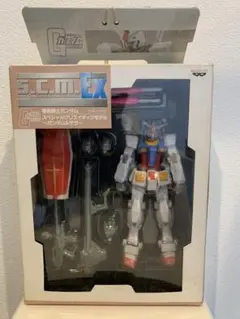 2025年最新】s.c.m ex ガンダムの人気アイテム - メルカリ