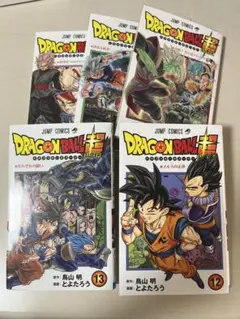 Item thumbnail for item 03442dba-88e7-429d-a916-d8d14c9f6f34