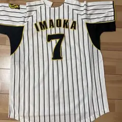 今岡誠 今岡真訪 阪神タイガース レプリカユニフォーム