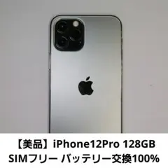 Item thumbnail for item 8b27309a-2ad6-44e1-ba7f-6aca9373348c