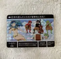 ドリフターズ展　ガードダス　レア　ノーマル　セット　コンプリート ドリフターズ展 ガードダス シークレット レアセット