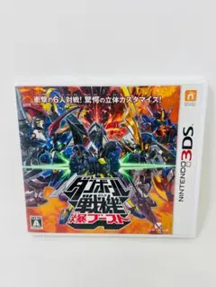 ニンテンドー 3DS ダンボール戦機 爆ブースト