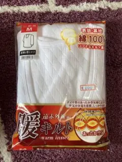 Item thumbnail for item c0cb0156-9287-416d-a696-30c25ecdb9a4