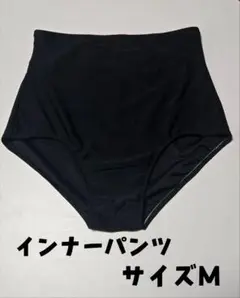 インナーパンツ　衣装　バトントワーリング　バトン　バレエ　ダンス　ハンドメイド