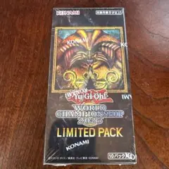 未開封　シュリンク付き　遊戯王OCG WORLD CHAMPIONSHIP