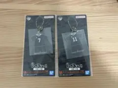 ハイキュー!!一番くじ F賞 宮侑 宮治