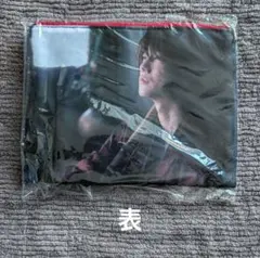★新品未開封★佐藤健 るろうに剣心最終章 ジッパーポーチ